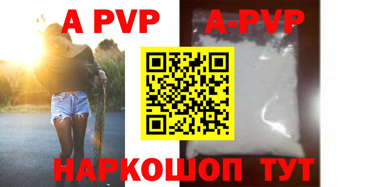 МДМА  LSD-25  Меф   Лабытнанги  Вход с VPN  ГАШИШ  Марихуана  COCAIN 