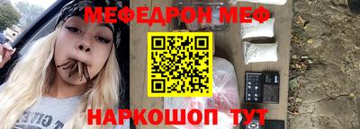 MDMA Гагарин