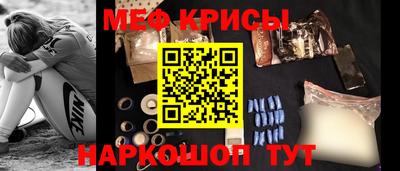 MDMA Гагарин