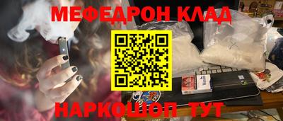 MDMA Гагарин