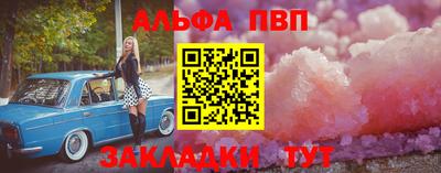 MDMA Гагарин