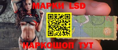 МДМА Гатчина