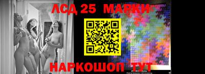 МДМА Гатчина