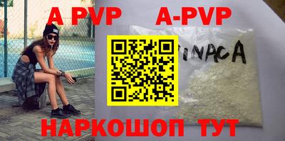 MDMA Гагарин