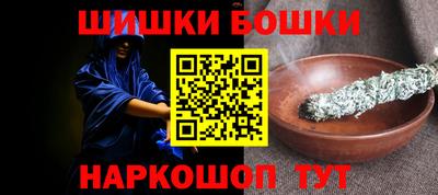 MDMA Гагарин