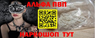 MDMA Гагарин
