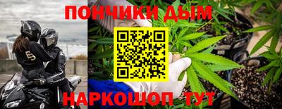 МДМА Гатчина