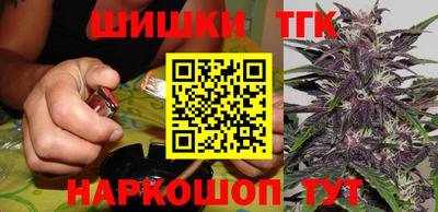 MDMA Гагарин