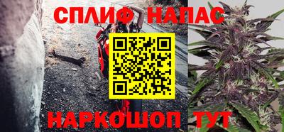 MDMA Гагарин