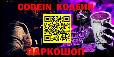 MDMA Гагарин