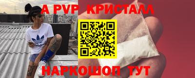 MDMA Гагарин