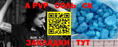 MDMA Гагарин