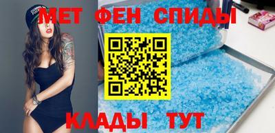 МДМА Гатчина