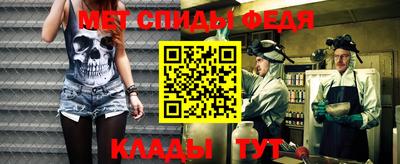 MDMA Гагарин