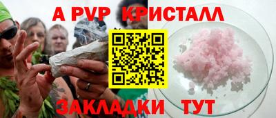 MDMA Гагарин