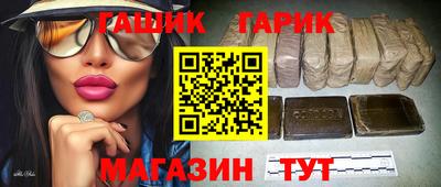 MDMA Гагарин