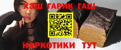 стаф Гай